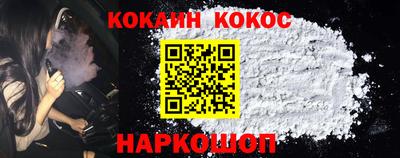 гашик Бугуруслан