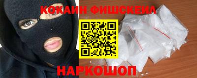гашик Бугуруслан