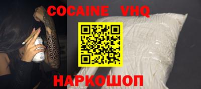 гашик Бугуруслан