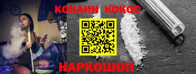 гашик Бугуруслан