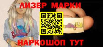 гашик Бугуруслан