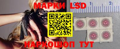 скорость mdpv Бузулук