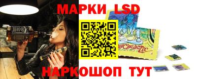 скорость mdpv Бузулук