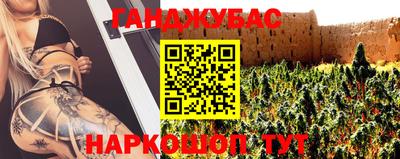 скорость mdpv Бузулук