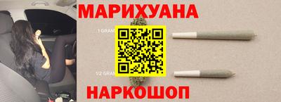 гашик Бугуруслан
