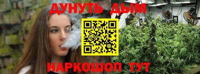 гашик Бугуруслан
