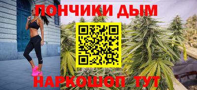 скорость mdpv Бузулук