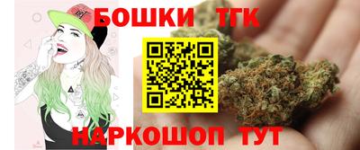 гашик Бугуруслан