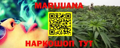 гашик Бугуруслан