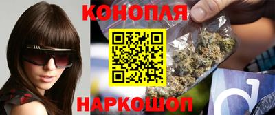 скорость mdpv Бузулук