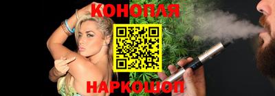 таблы Будённовск