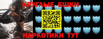 гашик Бугуруслан