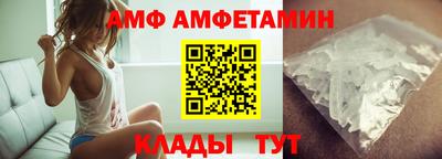 гашик Бугуруслан