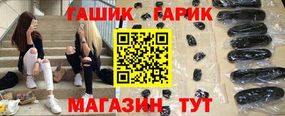 скорость mdpv Бузулук