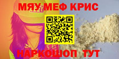 гашик Бугуруслан